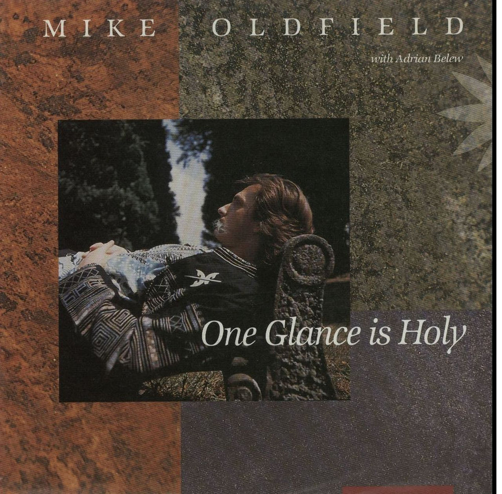 Mike Oldfield One Glance Is Holy German 7" vinyl single (7 inch record / 45) 112761100