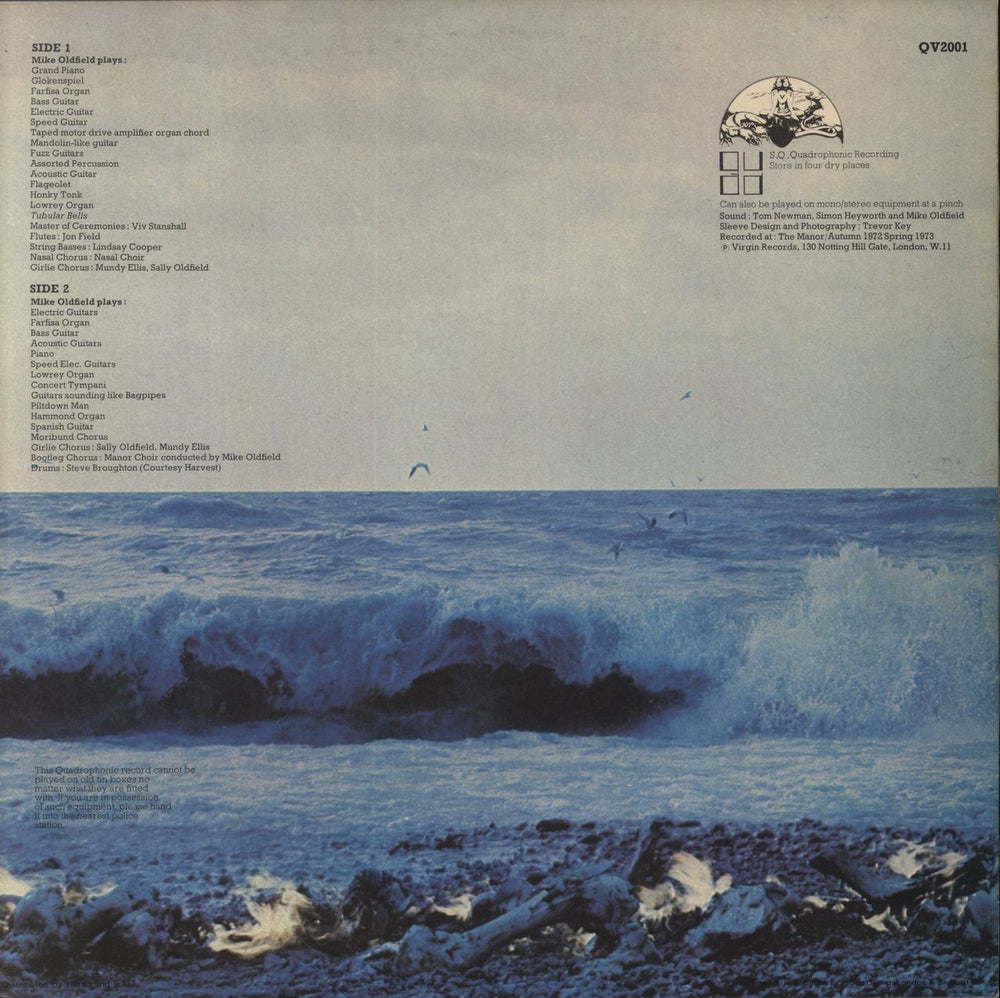 Mike Oldfield Tubular Bells - Quadraphonic - 1st - VG+ UK vinyl LP album (LP record)