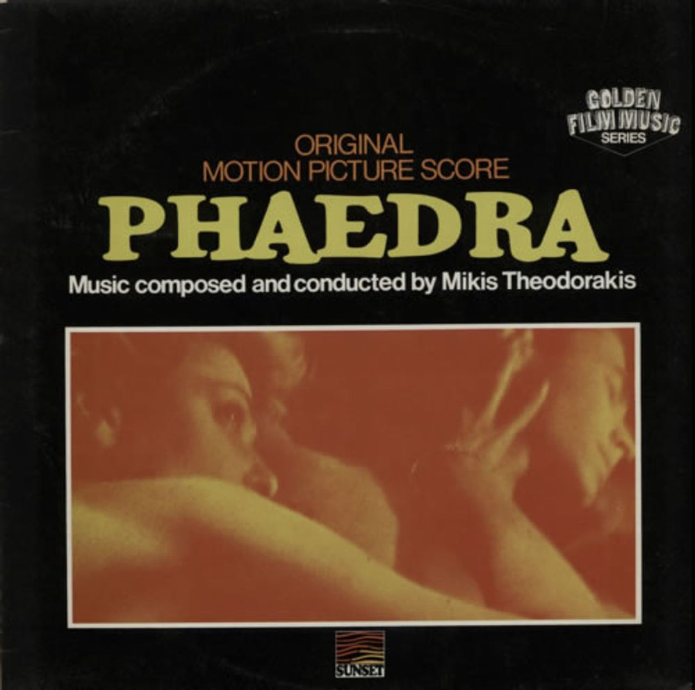 Mikis Theodorakis Phaedra UK vinyl LP album (LP record) SLS50173