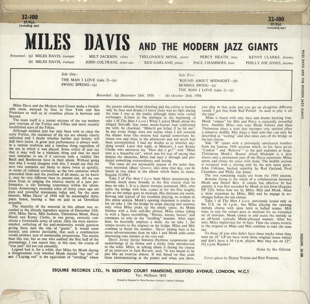 Miles Davis And The Modern Jazz Giants - VG UK vinyl LP album (LP record)