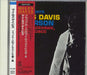 Miles Davis In Person, Friday Night At The Blackhawk, San Francisco, Volumes 1 & 2 Japanese 2 CD album set (Double CD) CSCS-5344/5