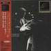 Miles Davis Miles In Tokyo Japanese CD album (CDLP) SRCS9112