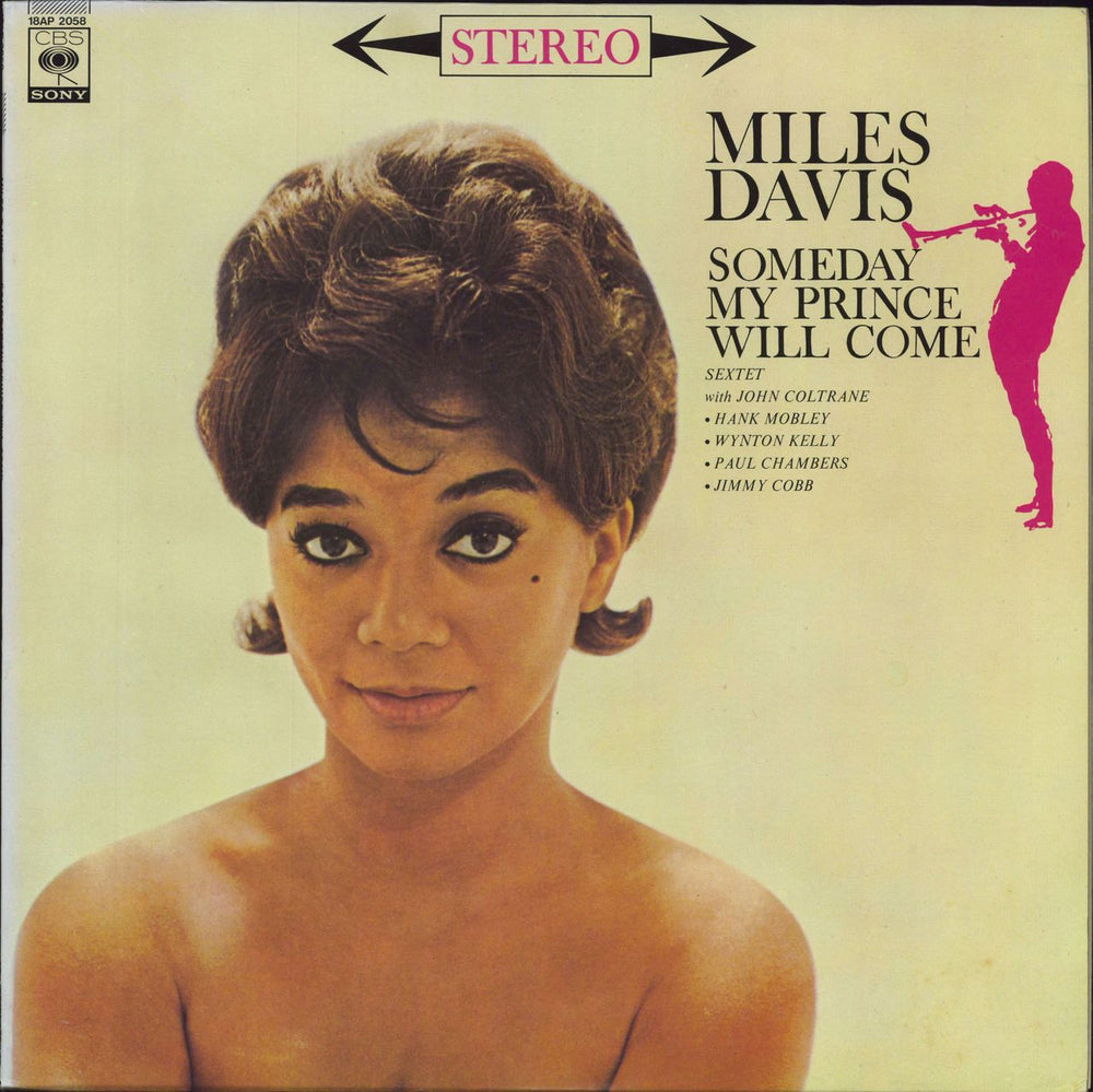 Miles Davis Someday My Prince Will Come Japanese vinyl LP album (LP record) 18AP2058