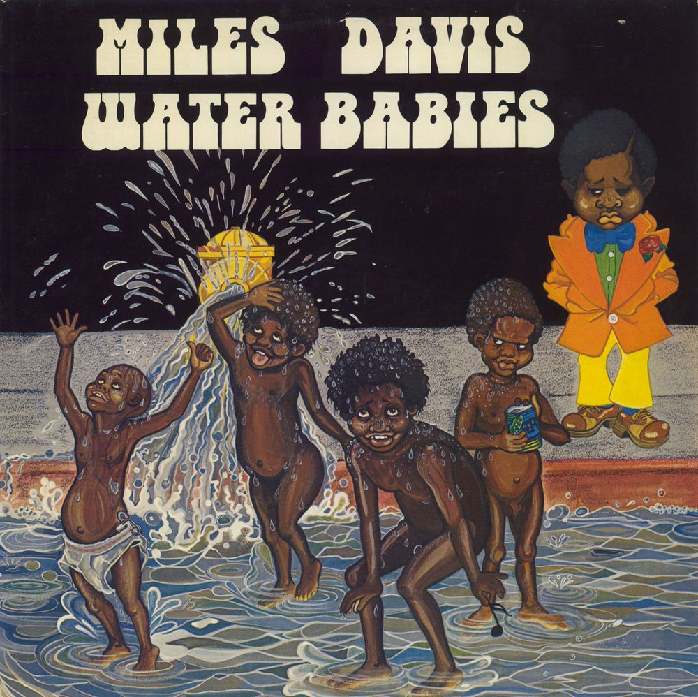 Miles Davis Water Babies - EX UK vinyl LP album (LP record) 81741