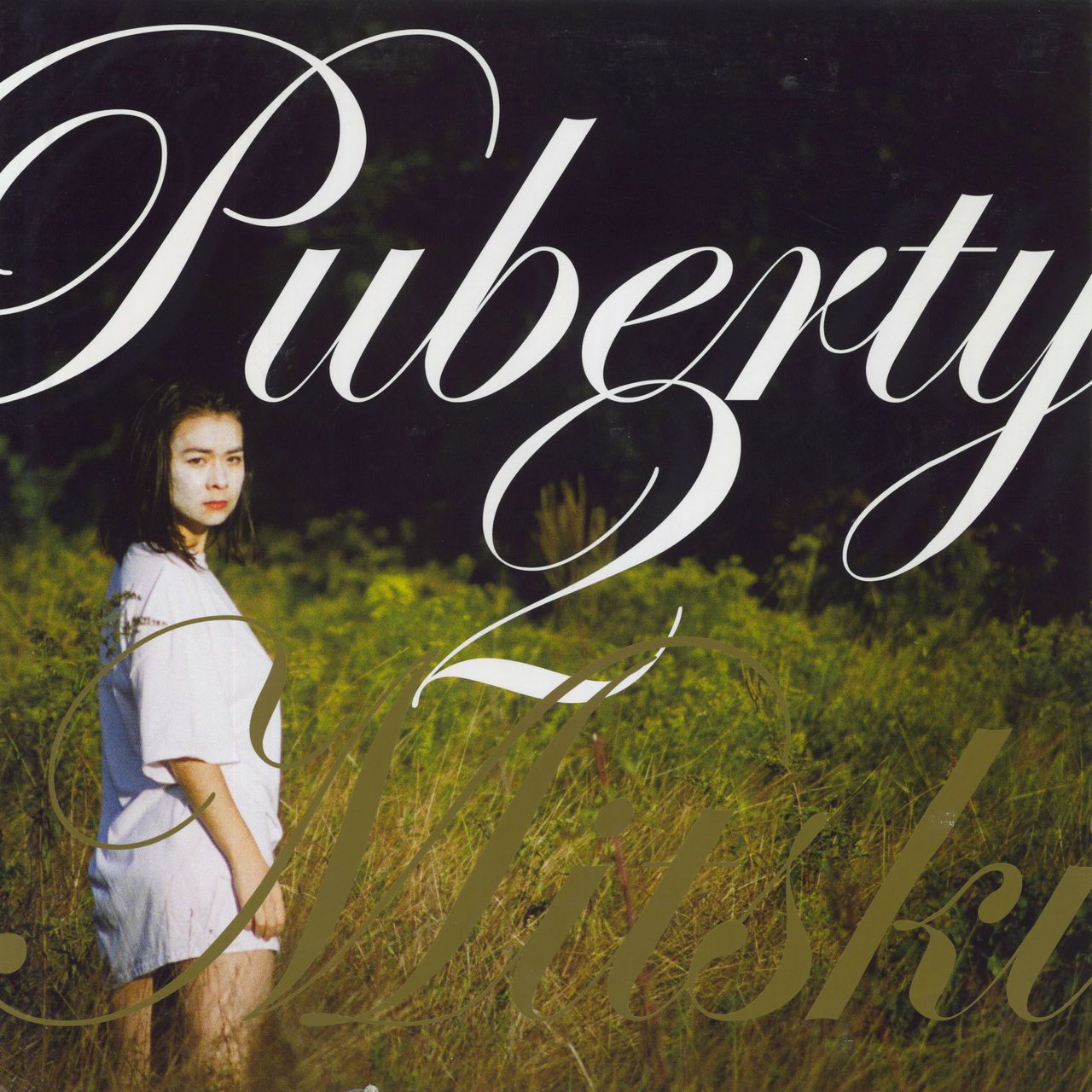 Mitski Puberty 2 Us Vinyl Lp — 