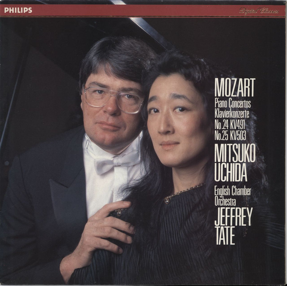 Mitsuko Uchida Mozart: Piano Concertos No. 24 KV491 & No. 25 KV503 Dutch vinyl LP album (LP record) 422331-1