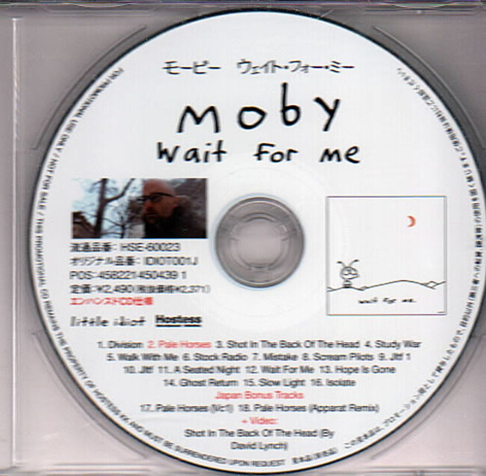 Moby Wait For Me Japanese Promo CD-R acetate CD-R