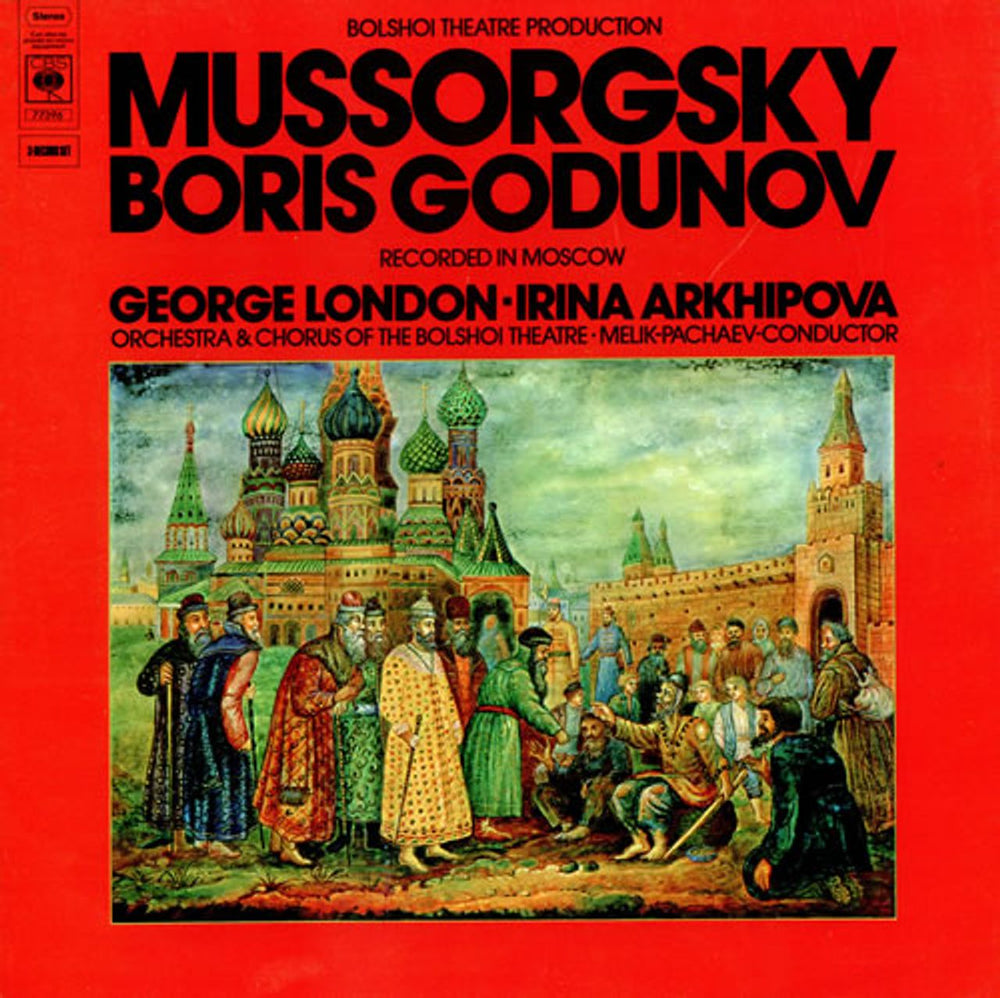 Modest Petrovich Mussorgsky Boris Godunov UK Vinyl Box Set CBS77396