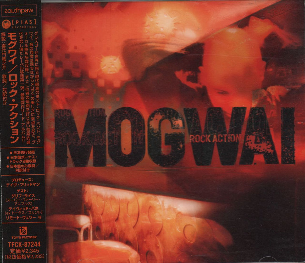 Mogwai Rock Action Japanese CD album (CDLP) TFCK-87244