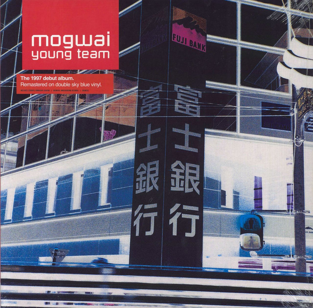 Mogwai Young Team - Sky Blue Vinyl - Sealed UK 2-LP vinyl record set (Double LP Album) CHEM262