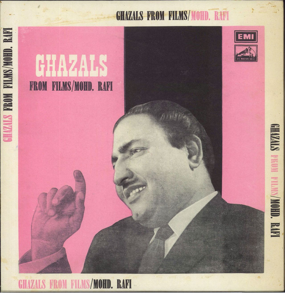 Mohammed Rafi Ghazals From Films Pakistani vinyl LP album (LP record) 3AEX-5029