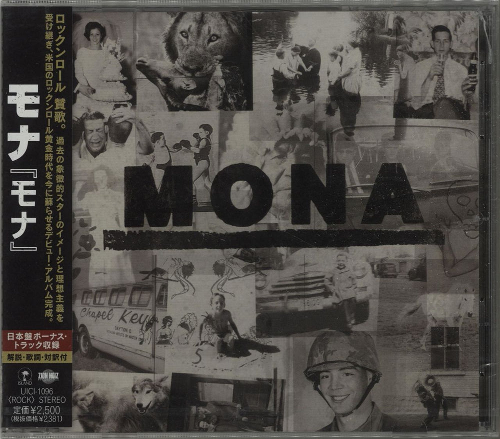 Mona Mona + Obi Japanese Promo CD album (CDLP) UICI-1096