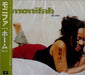 Monifah Home Japanese Promo CD album (CDLP) UICU-2004