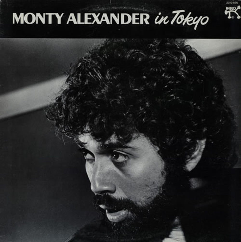 Monty Alexander In Tokyo Canadian vinyl LP album (LP record) 2310-836