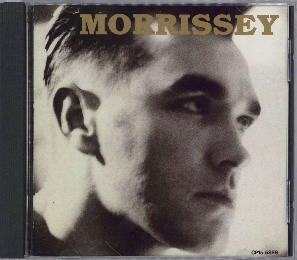 Morrissey Interesting Drug - EX Japanese CD single (CD5 / 5") CP15-5889