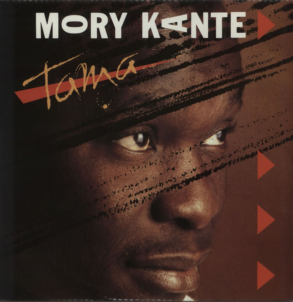 Mory Kante Tama (The Gold Coast Mix) UK 12" vinyl single (12 inch record / Maxi-single) LONX208