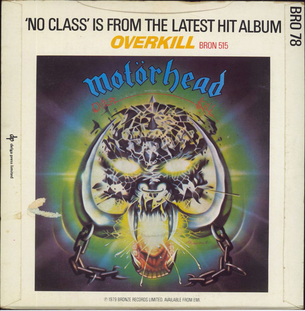 Motorhead No Class - Fast Eddie Clarke - EX UK 7" vinyl single (7 inch record / 45)