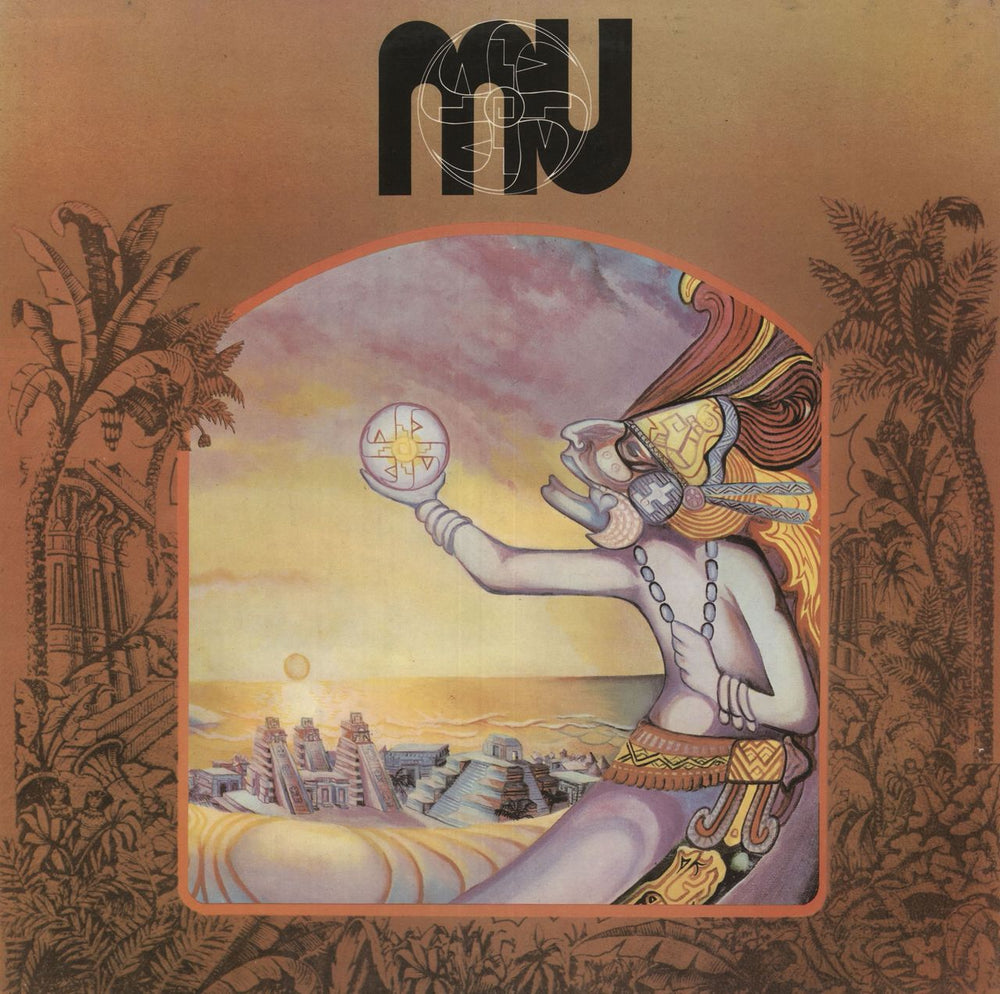 Mu Lemurian Music + Inner - EX UK vinyl LP album (LP record) UAG29709