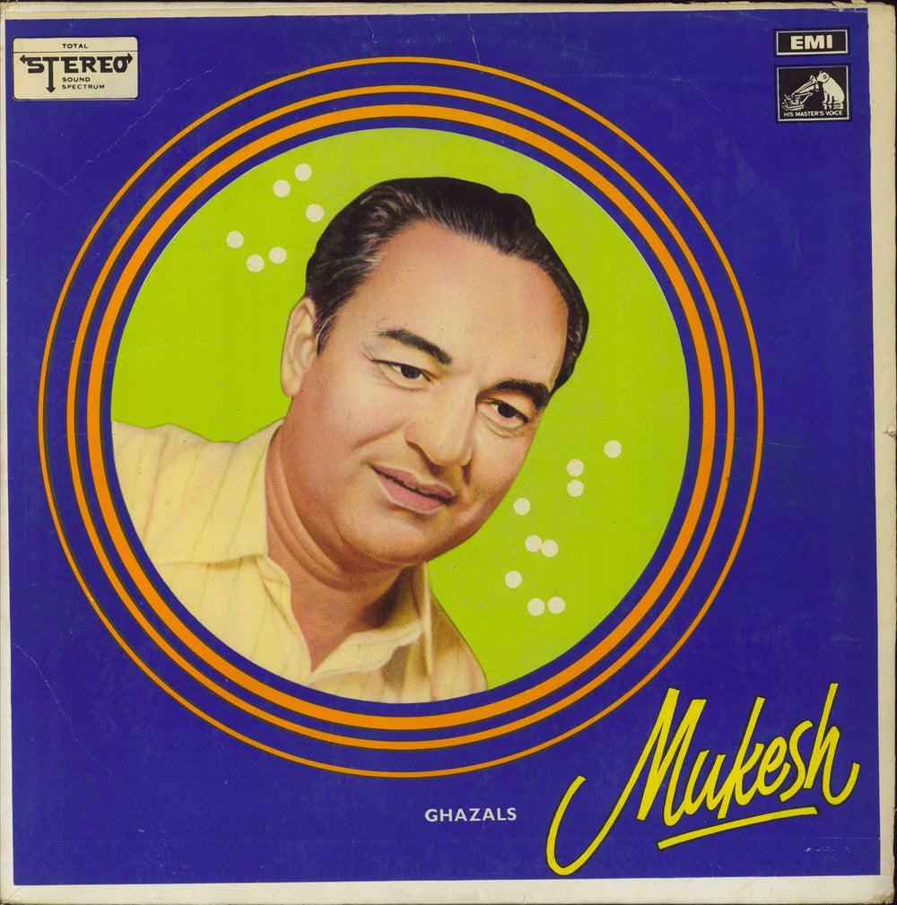 Mukesh Ghazals UK vinyl LP album (LP record) ECSD2723