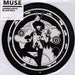 Muse Supermassive Black Hole - Sealed UK 7" vinyl picture disc (7 inch picture disc single) HEL3001