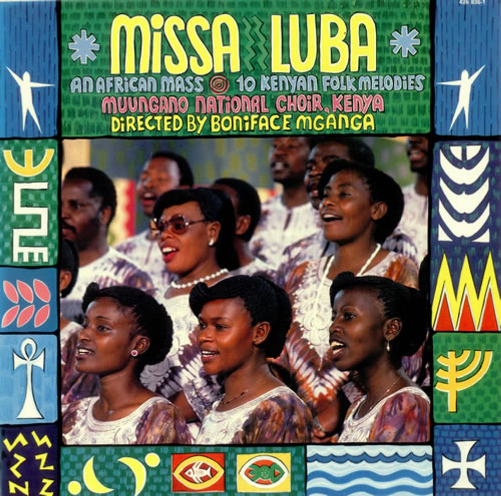 Muungano National Choir Kenya Missa Luba Dutch vinyl LP album (LP record) 426836-1