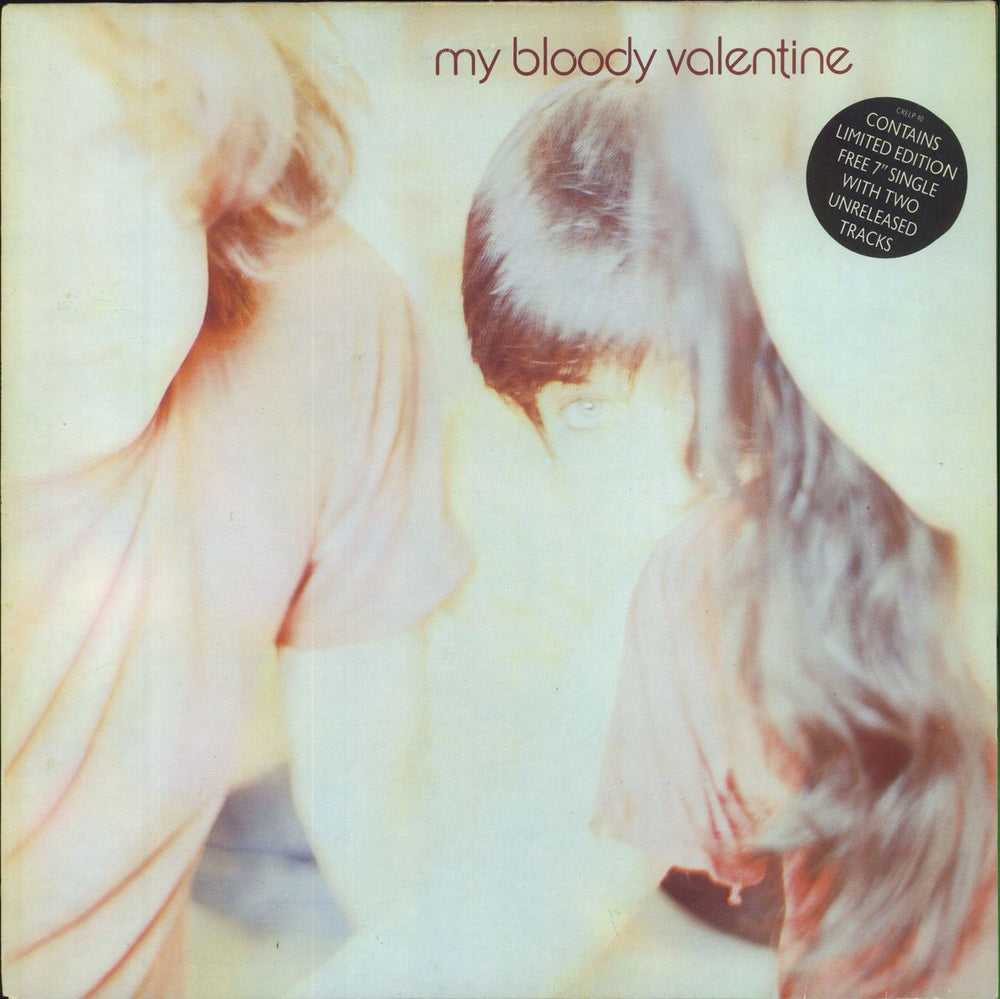 My Bloody Valentine Isn't Anything - Stickered - EX UK vinyl LP album (LP record) CRELP040