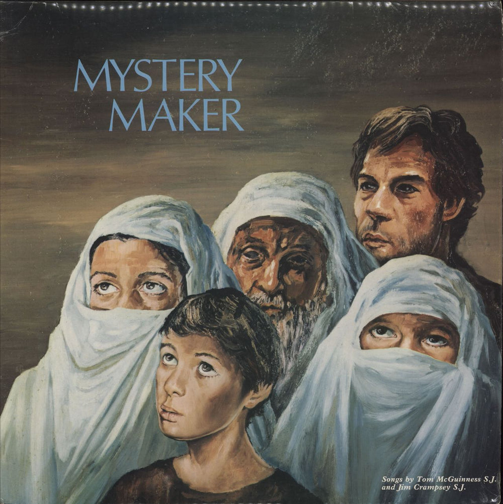 Mystery Maker Mystery Maker UK vinyl LP album (LP record) UHC3