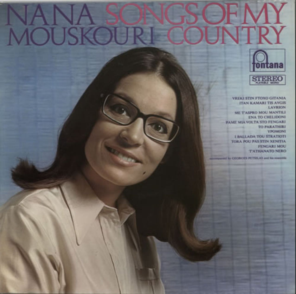 Nana Mouskouri Songs Of My Country UK vinyl LP album (LP record) STL5481