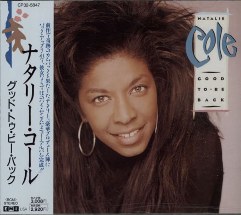 Natalie Cole Good To Be Back Japanese Promo CD album (CDLP) CP32-5847