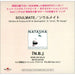 Natasha Bedingfield  Soulmate Japanese Promo CD-R acetate NBDCRSO416256