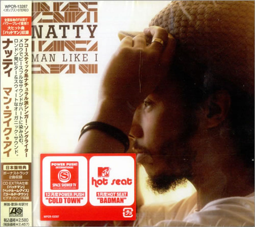 Natty Man Like I Japanese Promo CD album (CDLP) WPCR13287