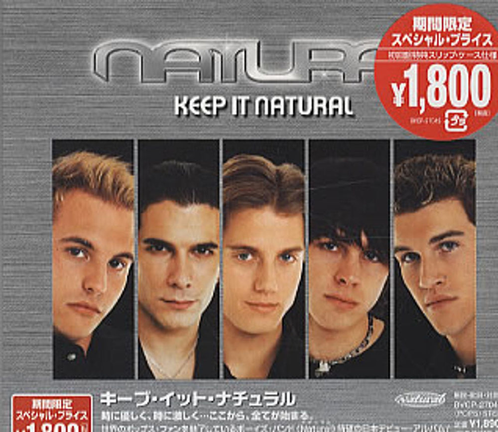 Natural Keep It Natural Japanese Promo CD album (CDLP) BVCP-27045