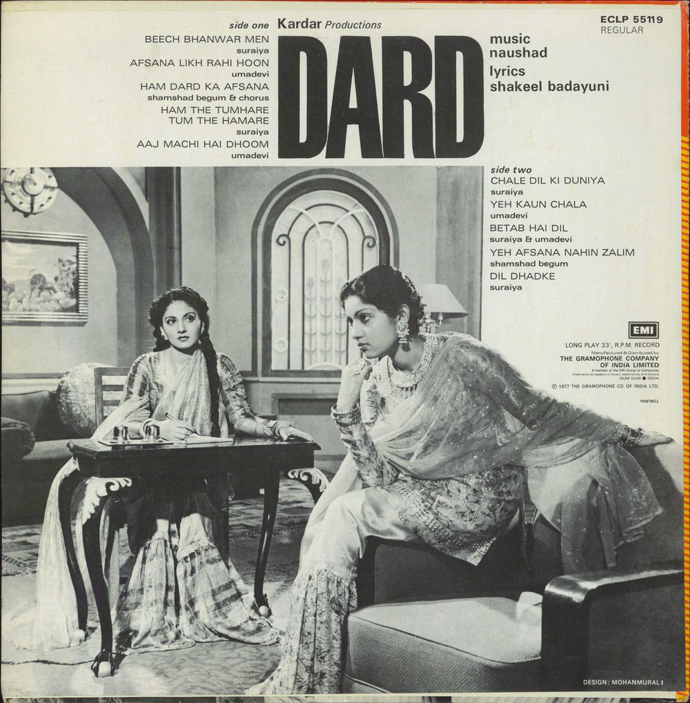 Naushad Dard Indian vinyl LP album (LP record)