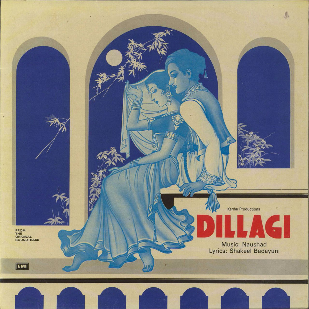 Naushad Dillagi Indian vinyl LP album (LP record) ECLP5594