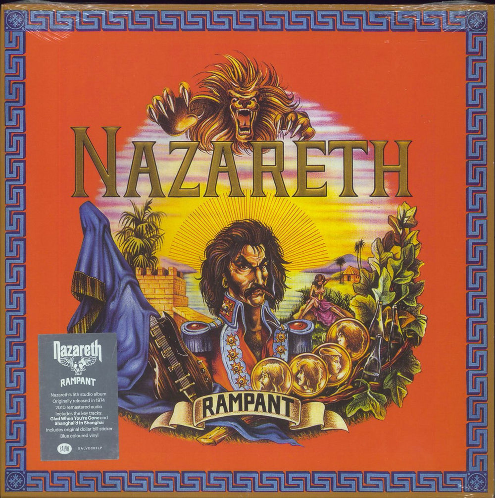 Nazareth Rampant - Blue Vinyl - Sealed UK vinyl LP album (LP record) SALVO383LP