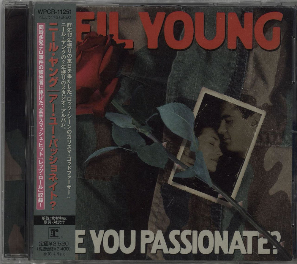 Neil Young Are You Passionate? Japanese Promo CD album (CDLP) WPCR-11251