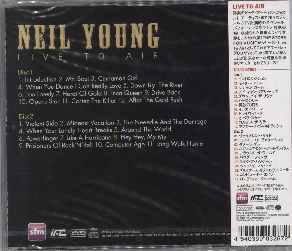 Neil Young Live To Air - Sealed Japanese 2 CD album set (Double CD)