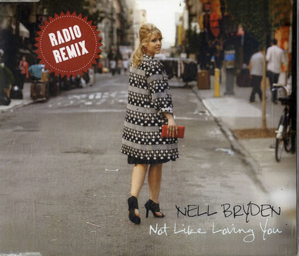 Nell Bryden Not Like Loving You UK Promo CD-R acetate CD-R