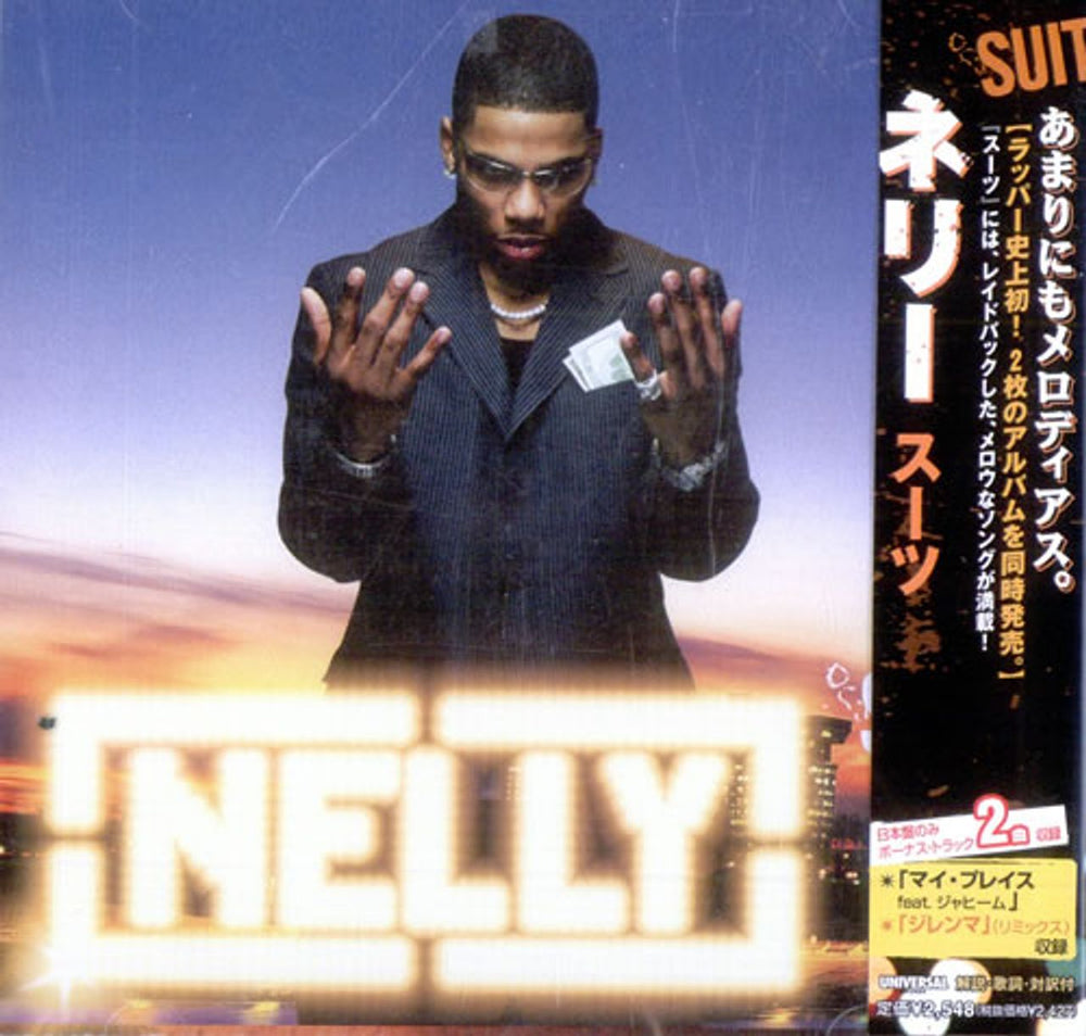 Nelly Suit Japanese Promo CD album (CDLP) UICU1077