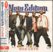 New Edition One Love Japanese Promo CD album (CDLP) UICU-1071