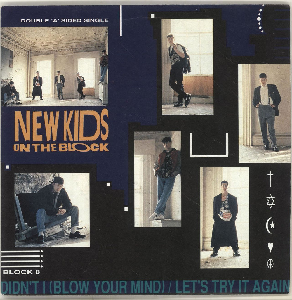 New Kids On The Block Didn't I Blow Your Mind UK 7" vinyl single (7 inch record / 45) BLOCK8