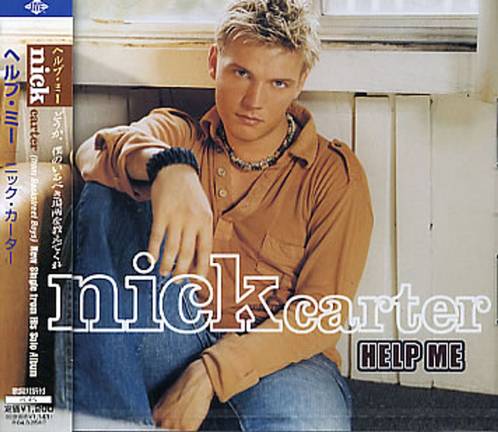 Nick Carter (Backstreet Boys) Help Me Japanese Promo CD single (CD5 / 5") ZJCI-30020