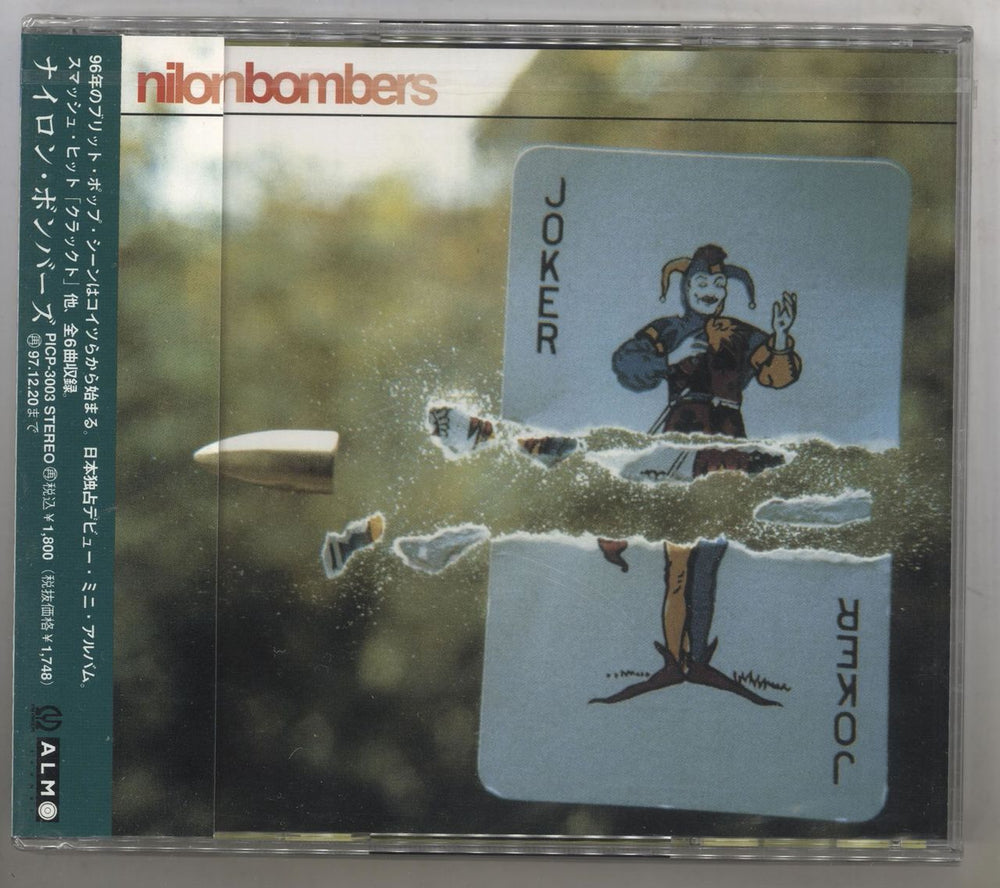 Nilon Bombers Nilon Bombers - Promo + Obi - Sealed Japanese Promo CD album (CDLP) PICP-3003