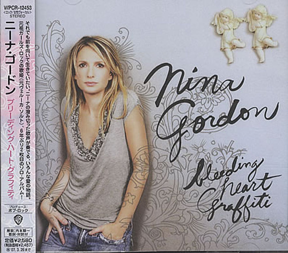 Nina Gordon Bleeding Heart Graffiti Japanese Promo CD album (CDLP) WPCR-12453