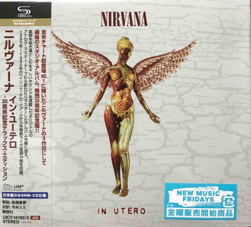 Nirvana (US) In Utero - 30th Anniversary Edition - SHM-CD + Folder 