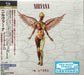 Nirvana (US) In Utero - 30th Anniversary Edition - SHM-CD + Poster Japanese SHM CD UICY-16192/3