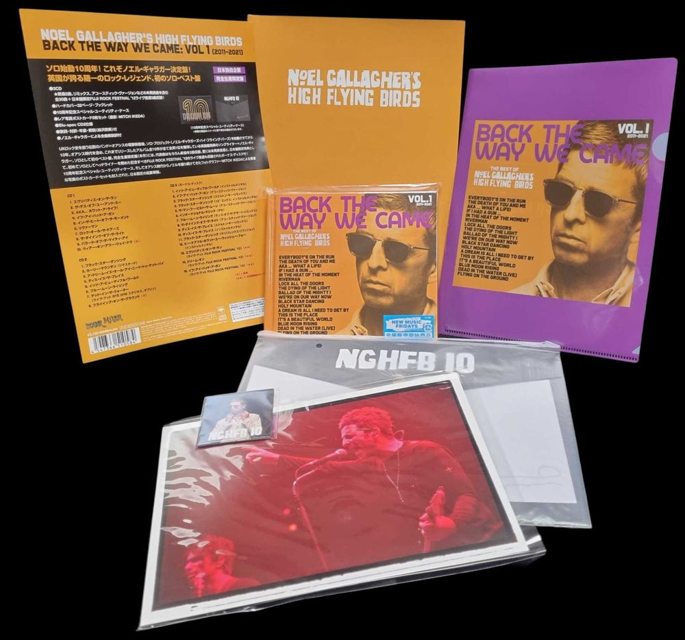 Noel Gallagher Back The Way We Came: Vol 1 - Deluxe Special Edition Japanese Blu-Spec CD NGLBSBA774622