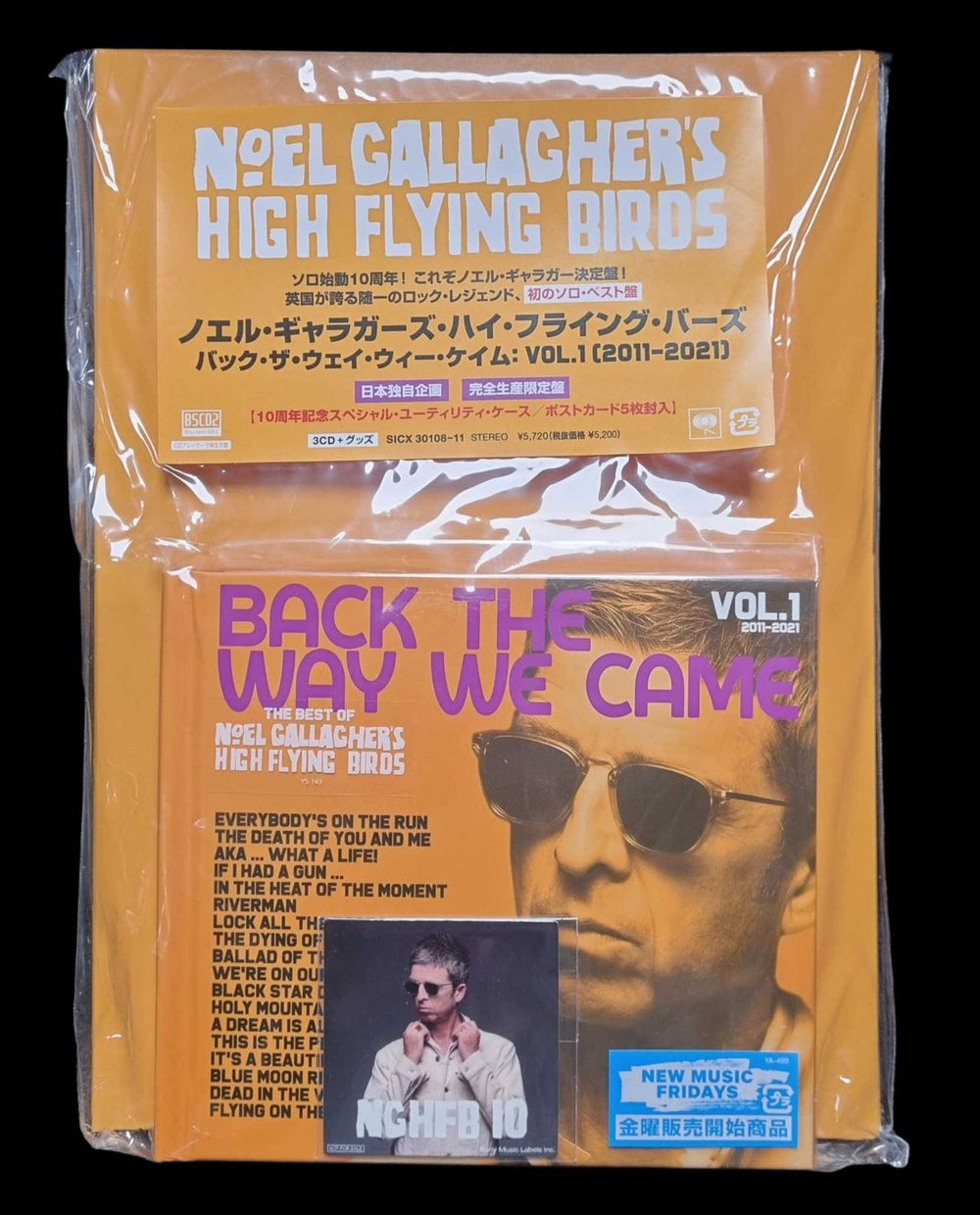 Noel Gallagher Back The Way We Came: Vol 1 - Deluxe Special Edition Japanese Blu-Spec CD SICX-30108~10