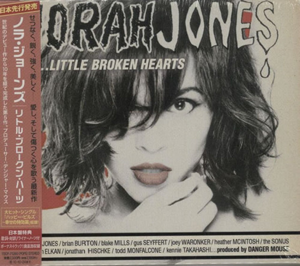 Norah Jones Little Broken Hearts Japanese Promo CD album (CDLP) TOCP-71280