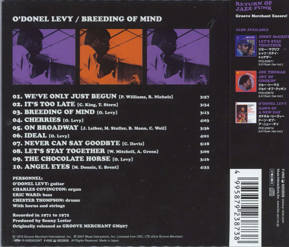 O'Donel Levy Breeding Of Mind Japanese CD album (CDLP) 4995879238738